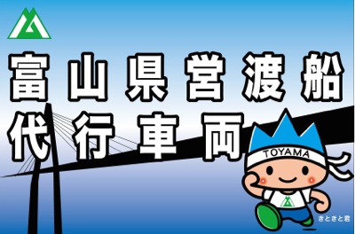 マグネットシート