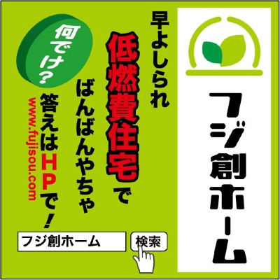 現場シート