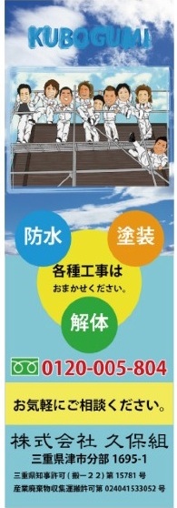 現場シート