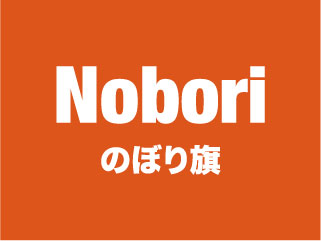 ボノール
