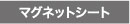 }OlbgV[g