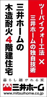現場シート