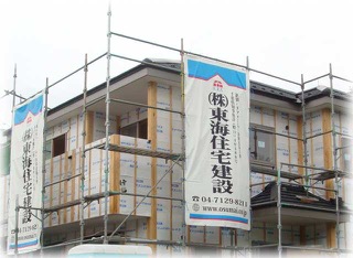 現場シート