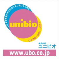 現場シート
