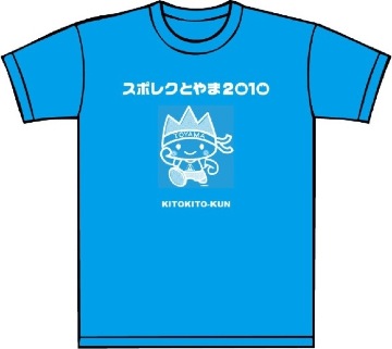 Tシャツ　作成