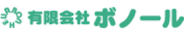 有限会社ボノール